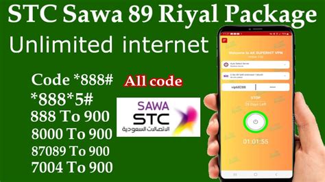 stc internet package 3 month unlimited  350: 3 Month: Send 2727 to 900: STC Prepaid 4G Unlimited : SAR