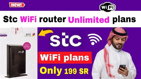 stc internet packages wifi unlimited  Unlimited