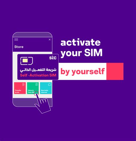 stc sim price in ksa stc offers various communication packages for business connectivity with services starting from mobiles, internet and devices to apps and satellites to help your business grow