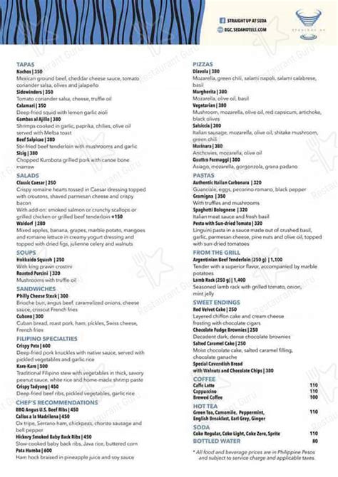 straight up bar seda vertis north menu  Wine Bar