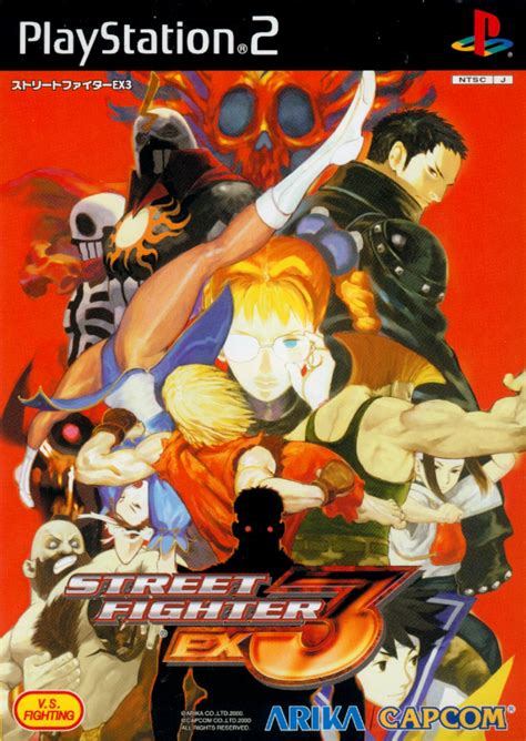 street fighter ex3 ps2 iso bin