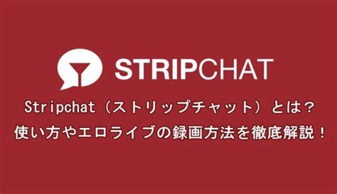striphat live Stripchat is an 18+ LIVE sex & entertainment community