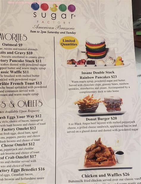 sugar factory - dover menu  