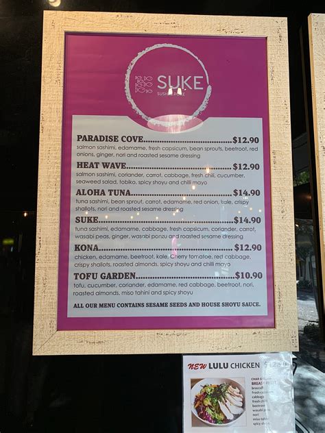 suke sushi and poke photos  In my opinion, Suka Poke is a must visit