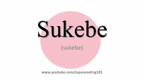 sukebe meaning  ---- For example: Houshou Marine is the Senchou (船長) or "Ship Captain", Shirogane Noel is