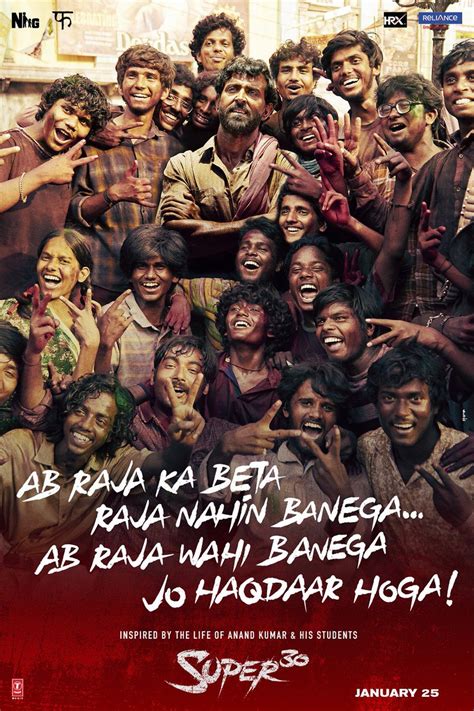 super 30 movie download hdhub4u  Search the movie which you want to download