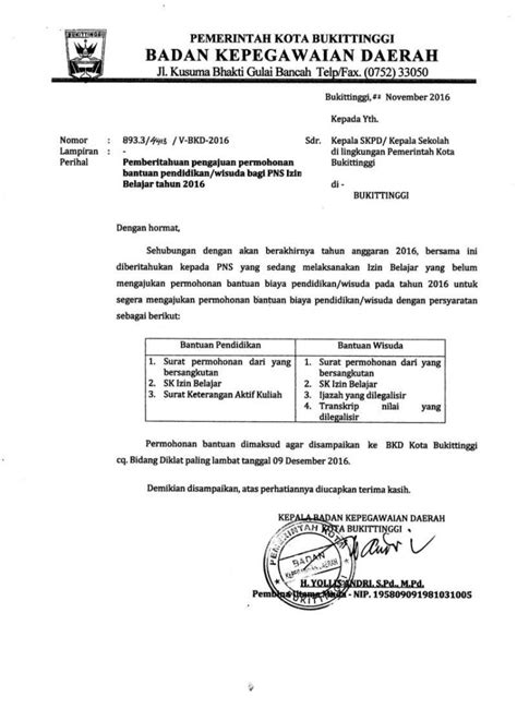 surat permohonan izin belajar PENGAJUAN IZIN BELAJAR BARU; 1: Hasil Pindaian Surat Permohonan Izin Belajar bagi Mahasiswa Asing dari Perguruan Tinggi yang ditujukan kepada Direktur Kelembagaan Direktorat Jenderal Pendidikan Tinggi, Riset dan Teknologi