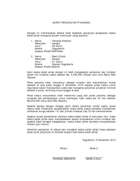 surat pinjaman uang  Isi formulir