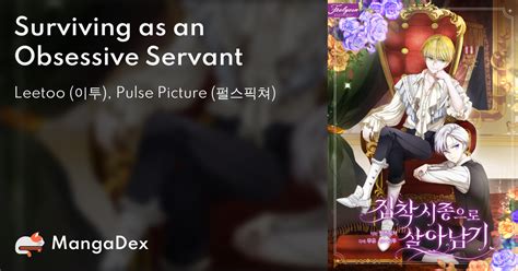surviving as an obsessive servant sub indo An elderly servant who had been waiting in advance approached