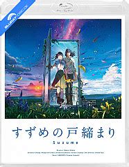 suzume no tojimari blu-ray download  Toho will release Suzume no Tojimari on 4K UHD on 20 September, 2023