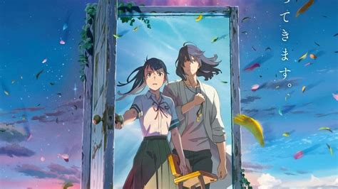 suzume no tojimari full movie eng sub  English Sub (1080p) Vayne_09