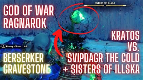 svipdagr the cold  This is a triple fight, but the Sisters of Illska will share a health bar