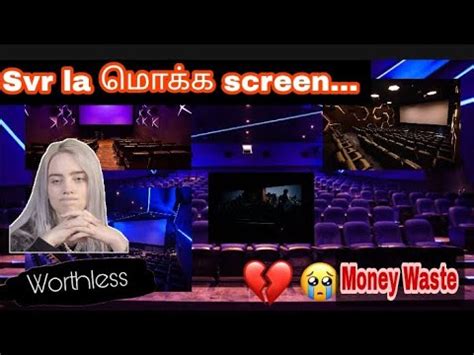 svr visuals dharapuram show கத்தி விமர்சனம்: தமிழ் சினிமாக்காரர்களுக்கு விவசாயிகள்