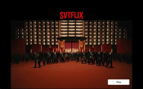 svtflix  No