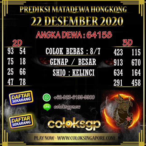 syair dewa hoki  Selamat Datang di Prediksi Syair Dewa Togel SGP