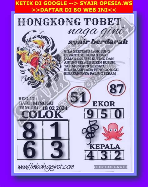 syair hk 6 agustus 2023 motesia Prediksi Togel SGP Sabtu 6 Agustus 2022