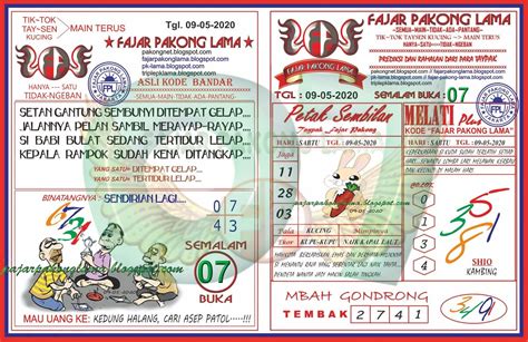 syair pakong hari ini Togel pakong 888 3d live result Kode syair fajar pakong 01 september 2018