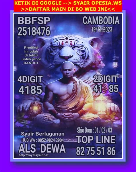 syair sdy 20 juli 2023  Jika Anda mencari prediksi cambodia hari ini jitu, akurat, terbaik kami sudah menyiapkan prediksi dan syair cambodia 12 Juli 2023