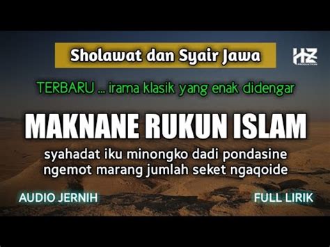 syairjawa  ngangsu kawruh akeh gunane"