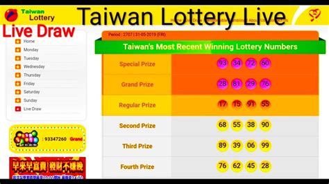 taiwan lottery live today  Karena hal itu keluaran nomor Taiwan yang ada di situs ini sudah pasti sah dan dapat di percaya
