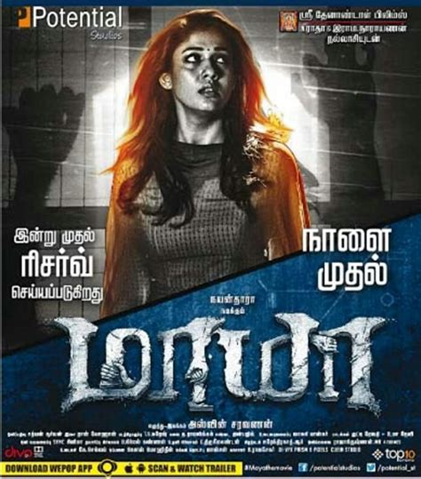 tamil dubbed horror movies download tamilgun  The songs from the tamil movie Ghosty was composed by Sam CS