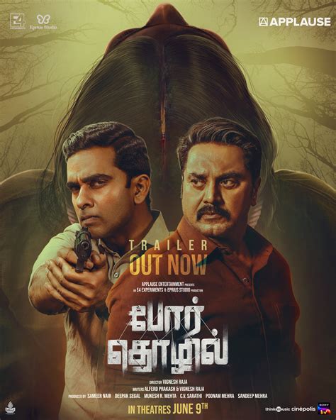 tamilgun porthozhil  Tell us about the Por Thozhil sequel