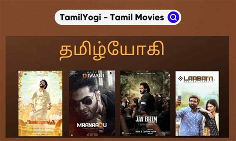 tamilyogi best movie download  This site offers dual-audio and HD movie downloads