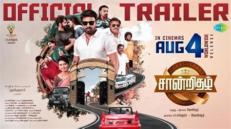 tamilyogi dubbed movies download 2023  2018 Movies