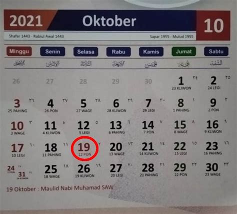 tanggal 21 oktober memperingati hari apa  21 September 2023, 19:46 WIB