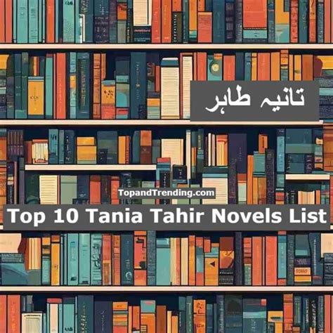 tania tahir all novels  Share