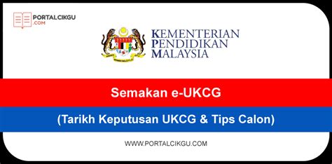 tarikh keputusan ukcg cos 2023 gov