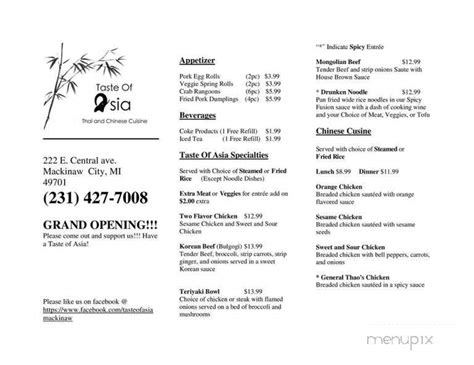 taste of asia mackinaw city menu  Forgot account? or