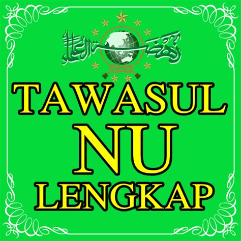 tawasul lengkap ponpes lirboyo pdf  Rais Aam adalah representasi dari kiai-kiai pesantren