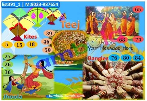 teej theme tambola  One minute party game to put maximum pins in bangle through the sieve