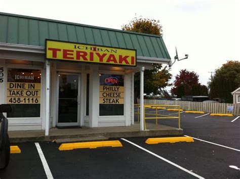 teriyaki yelm  Half Pint Bakery (Rochester, WA) Can't tell if there open