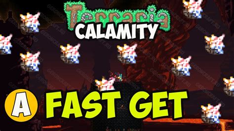 terraria calamity starbuster core  Boss Health Bar • Cooldown Rack • Speedrun Timer • Status messages • Tips