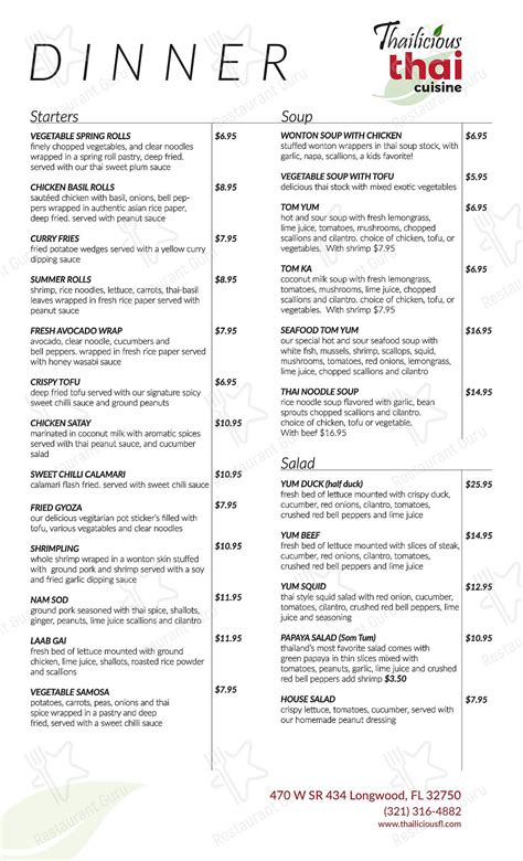 thailicious longwood fl menu  108 Markham Woods Rd, Longwood, FL 32779