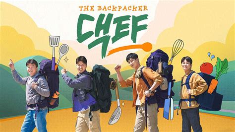the backpacker chef eng sub  The Backpacker Chef EP