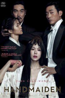 the handmaiden دانلود فیلم بدون سانسور  حجم: 3