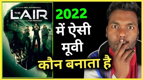 the lair hindi dubbed movie download filmyzilla  Download Free filmyzilla Hollywood movies in Hindi Dubbed with dual audio All Hd Mp4 3gp 720p 480p Full Movies Form Filmywap FilmyZilla