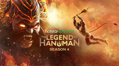 the legend of hanuman hdhub4u The Birth of Hanuman 