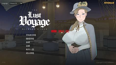 the lust voyage  New ending in 1