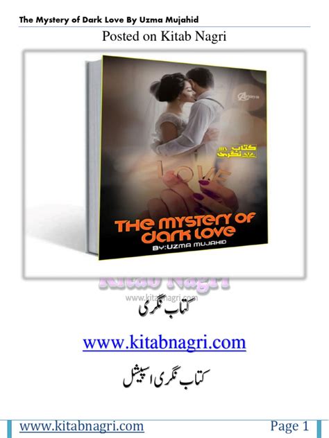 the mystery of dark love novel by uzma mujahid Welcome To All Writers,Test your writing abilities