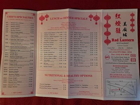 the red lantern charlottesville menu com currently does not have any sponsors for you