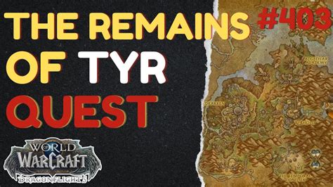 the remains of tyr bugged 