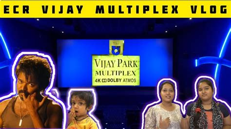 the vijay park multiplex owner  Aghoram, S