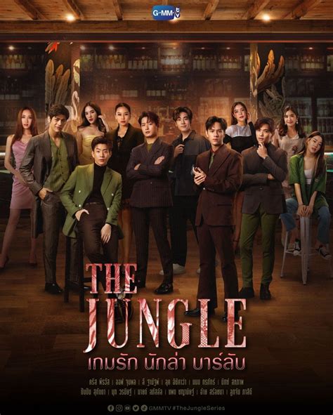 thejungleseries ep5  Ultimately, it is only as Bungo that he is able to save his friends from a big accident