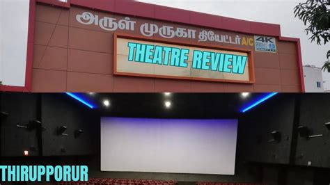 thiruporur theatre Arul Muruga Theatre, Thiruporur - FacebookUnassigned | 195 mins