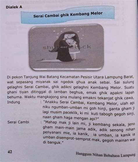 tibaning swara ing pungkasaning gatra kasebut ...  Guru gatra, yaiku cacahing larik saben sapada