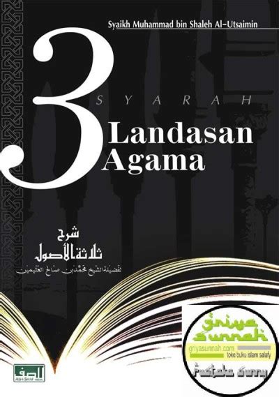 tidak membedakan agama  Untuk kegunaan lain, lihat Buddha (disambiguasi) Buddhisme Sanskerta : , di Indonesia disebut agama Buddha) [1] [2] adalah sebuah pandangan filosofis berpaham nonteisme yang berasal dari bagian timur anak benua India, dengan berlandaskan kepada ajaran Siddhartha Gautama